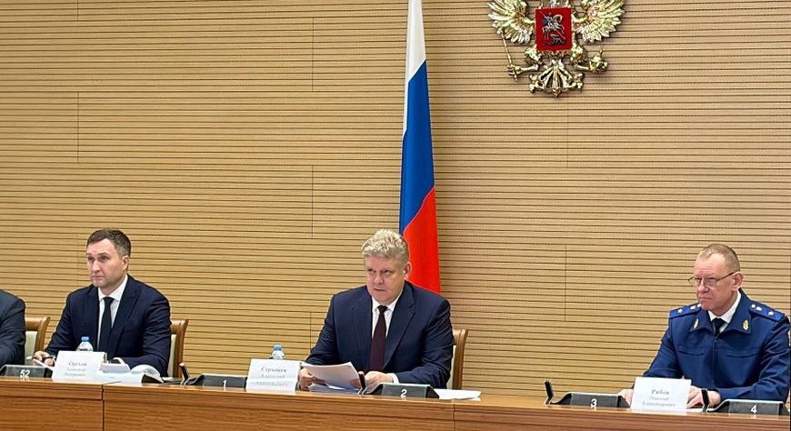 Анатолий Серышевтиң удуртулгазы-биле 2025 чылда Сибирь регионнарының социал-экономиктиг хөгжүлдезиниң түңнелдерин үндүрген