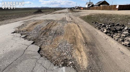 Дорога Кызыл-Сарыг-Сеп срочно нуждается в ремонте. Жители отправили сигнал в НФ