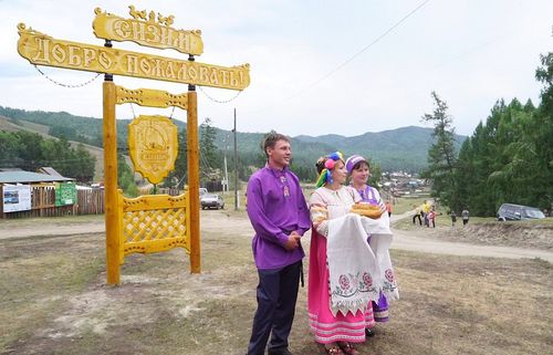 Труднодоступное село Сизим в Туве обеспечено стабильным энергоснабжением