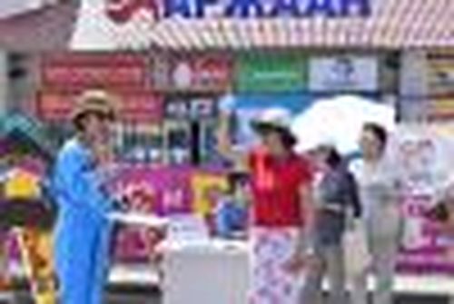 Уважать себя и других