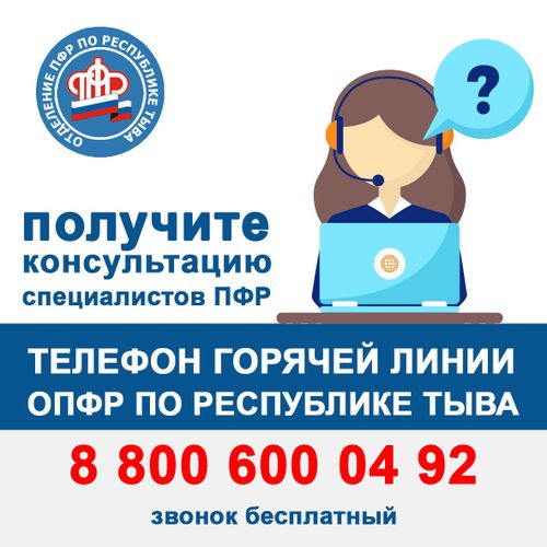 ПРЕЗИДЕНТИДЕН ПЕНСИОНЕРЛЕРГЕ 10 МУҢ ДУЗА АКША