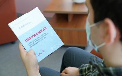 В Туве могут ввести антиковидные паспорта школьников