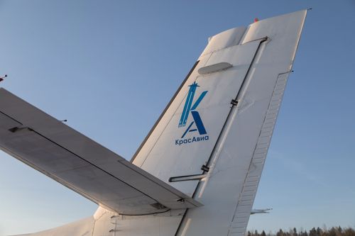 Красноярск — Кызыл аразында немелде авиарейстер