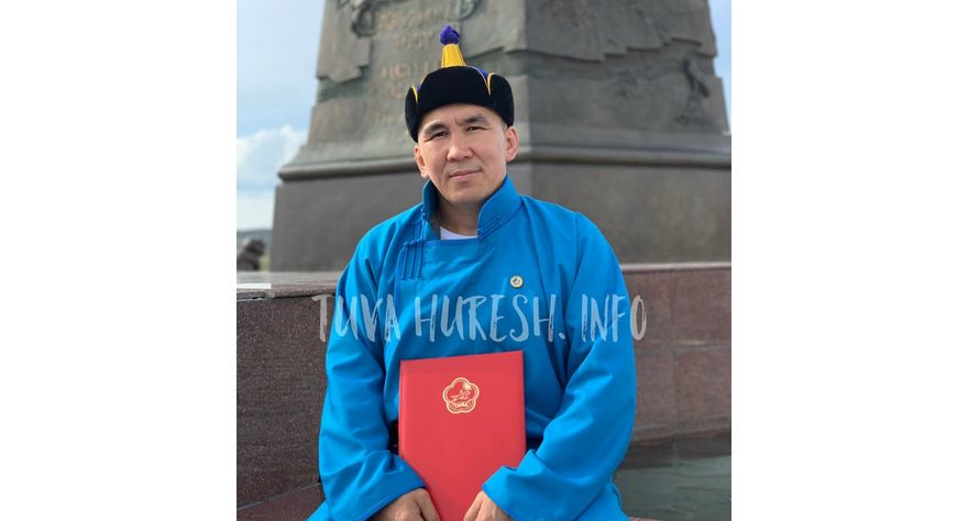 Начын мөгениң найыры