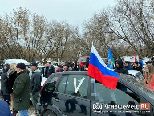 В Кинешме пройдет автопробег в поддержку спецоперации на Украине и в честь Дня Победы