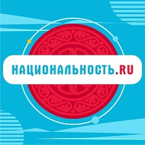 Жители Тувы стали героями нового выпуска трэвел-шоу «Национальность»