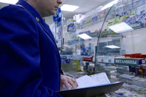 В Туве возбуждено административное производство из-за дефицита лекарств
