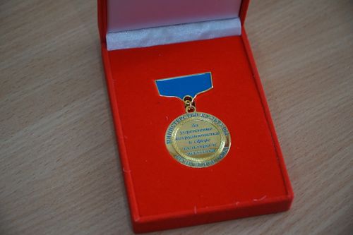 В Туве учредили новый ведомственный нагрудный знак «За укрепление сотрудничества в сфере культуры и искусства»