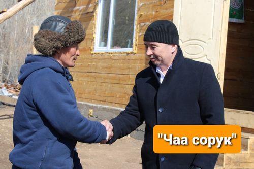 “Чаа сорук” төлевилели боттаныышкында