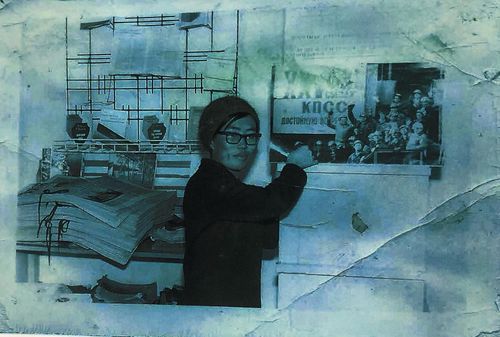 Номга ынак болгаш, иштики делегейи байлак