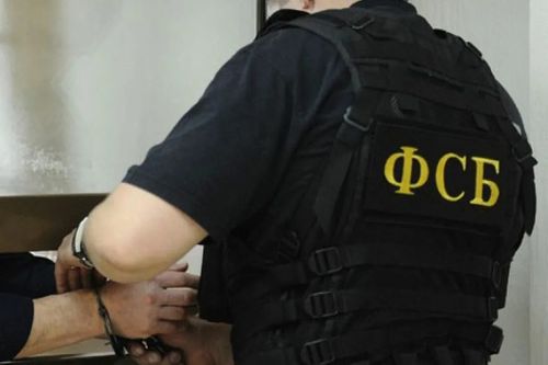 УФСБ России по Республике Тыва пресечена противоправная деятельность лица, осуществлявшего пропаганду идеологии АУЕ