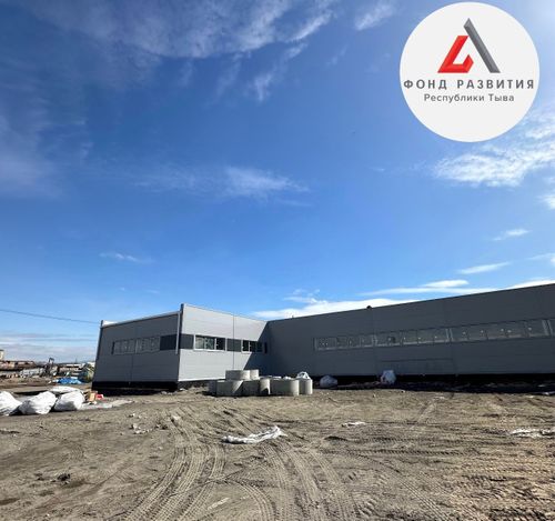 Представители Фонда развития Тувы проверили строящийся в республике цех по переработке шерсти