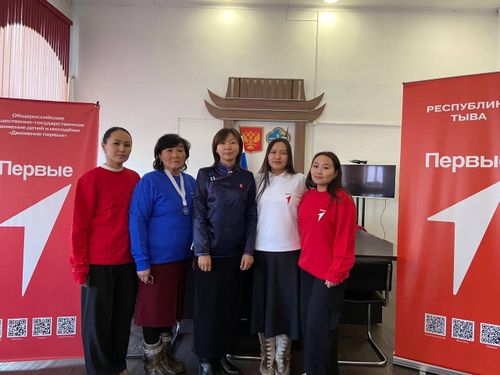 В Дзун-Хемчикском районе наградили самых активных участников «Движения первых»