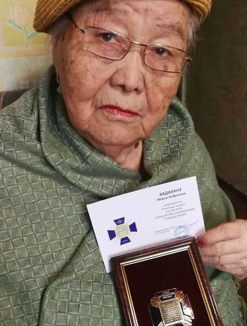 Марию Хадаханэ удостоили высокой награды