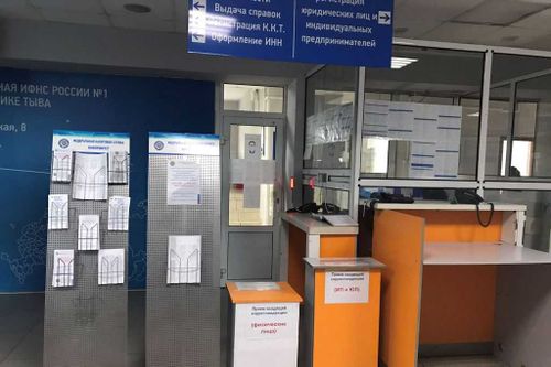 Прием в налоговой полностью остановлен до 16 мая