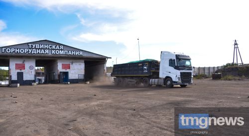 Тувинская горнорудная компания начнет отгружать уголь физлицам с авто менее 3,5 тонн