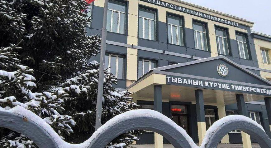 Владислав Ховалыг поздравил студентов Тувы с Днем российского студенчества