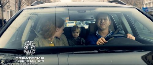 Видеовизуальный контент по безопасности дорожного движения в социальных сетях и интернет-изданиях "Не приближайся"