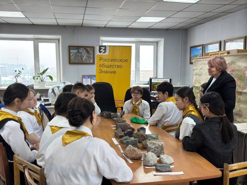 В Центре биосферных исследований Тувы прошел лекторий Российского общества «Знание»