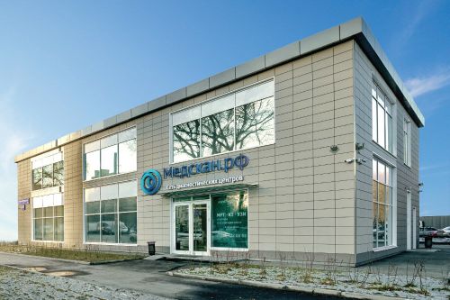 “МЕДСКАН” КЛИНИКАЗЫ