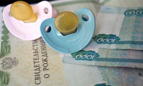 В Туве с 2020 будут выплачивать пособия на третьего ребёнка 