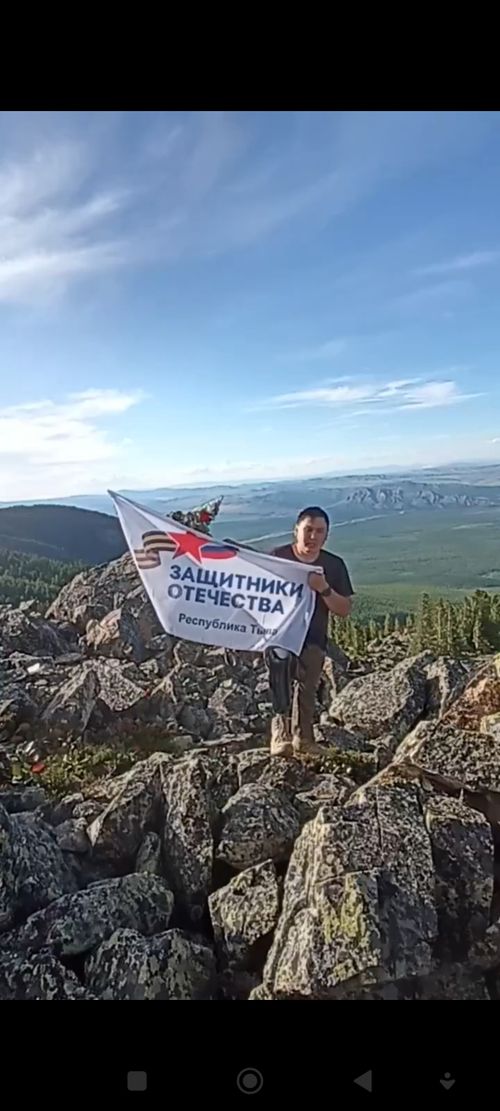 Ветеран СВО Конгар Кылан-оол покорил Танды-Уула на протезе