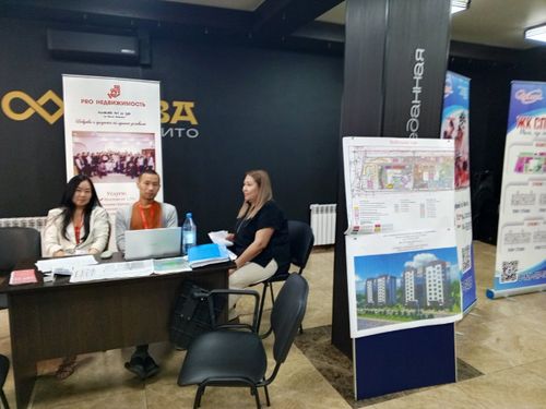 В Кызыле проходит ярмарка льготного ипотечного жилья