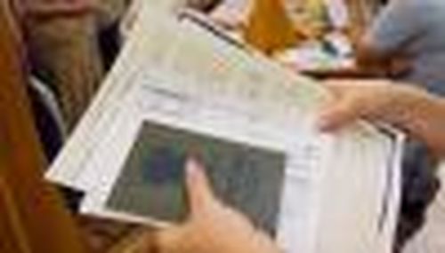 Прием документов завершен