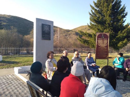 Салчак Токаның өскен хеми Мерген