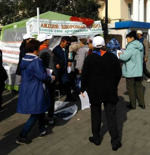 Не поддавайтесь унынию и чаще улыбайтесь!