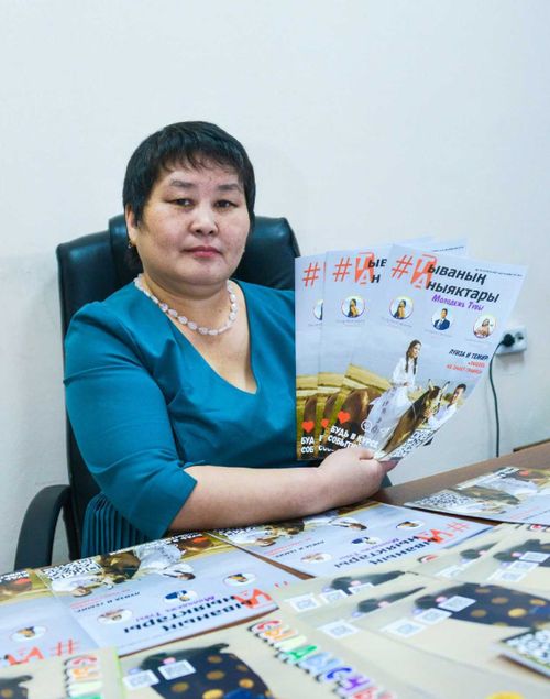 Бажын-алаакцы выбирают «Сылдысчыгаш» и «Тыванын аныяктары»