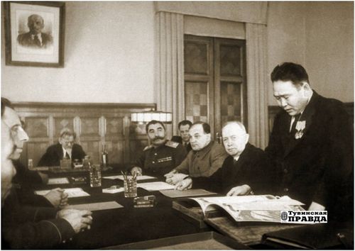 Немного истории о вхождении Тувы в состав России