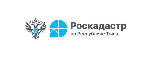 📢Оформление недвижимости – ответственный процесс, требующий точности и профессионализма
