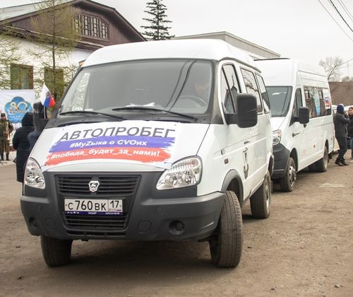 Песня помогает побеждать