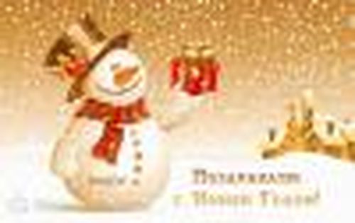 И посмотреть, и себя показать