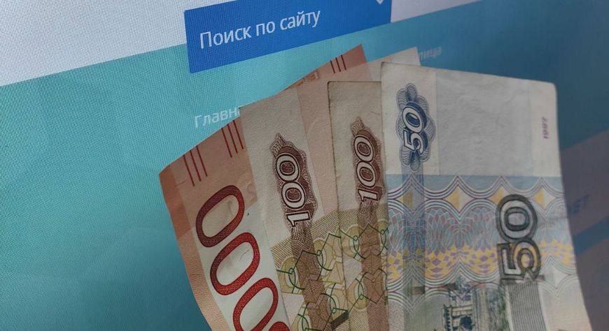Семейная налоговая выплата составит от 56 тыс. до 189 тыс. рублей в год