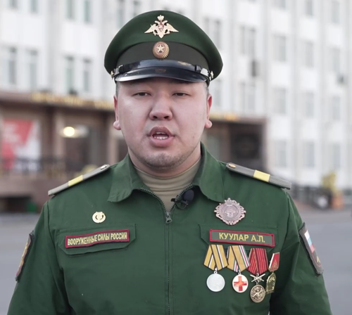 Айдыс Куулар призвал участников СВО принять участие в республиканской программе "Герои Тувы"