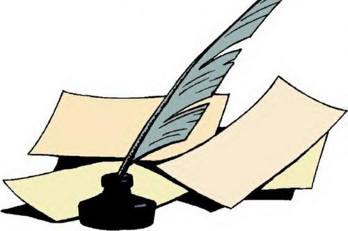 | Шүлүктер кыдыраажындан |