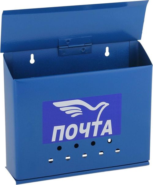 Почтовики Тувы отмечают день рождения почтового ящика