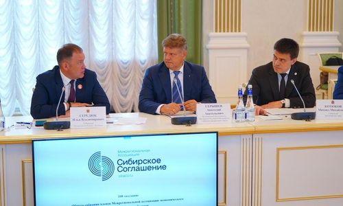 На заседании смотрены вопросы реализации совместных  проектов