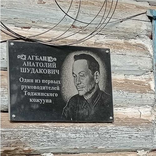 Труд и настойчивость всегда побеждают