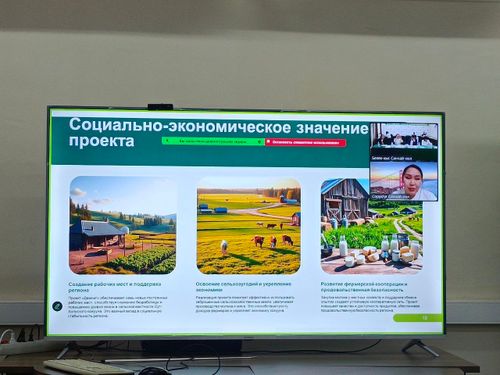 Выпускники «Школы фермера» в Туве представили бизнес-планы по развитию агробизнеса