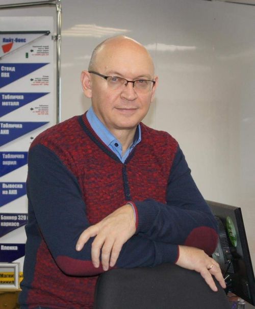 Владимир Журавлев: «Главная цель санкций – попробовать «убить» экономику России, заставить простых россиян, жить хуже»