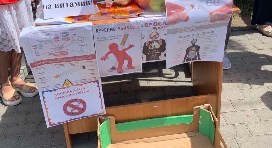 Неделя профилактики аллергических заболеваний: может ли быть аллергия на курение?