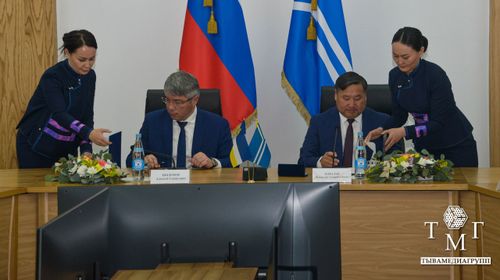 Тываның болгаш Бурятияның Чазаа кады ажылдажылга дугайында чаа дугуржулгага атты салган.