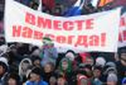 Победа Крыма — победа России!