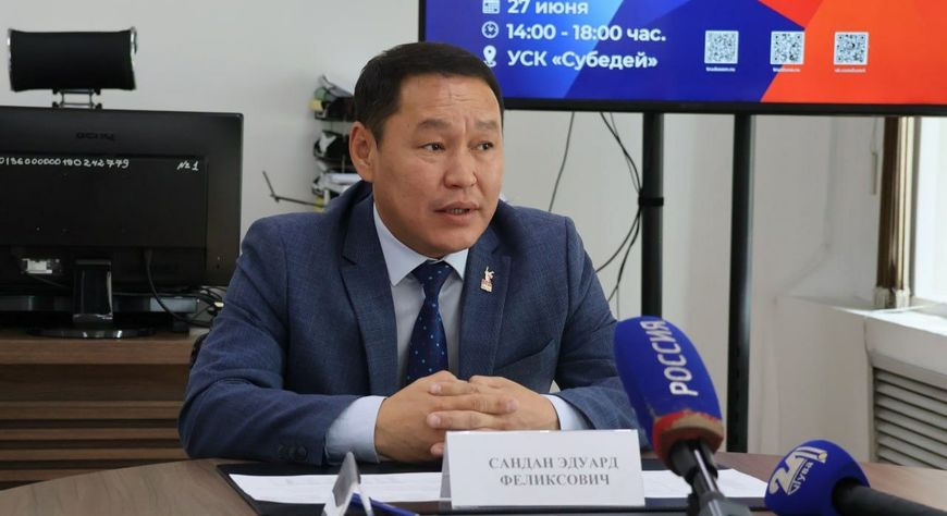 В Туве прошла пресс-конференция, посвященная предстоящей Всероссийской ярмарке трудоустройства