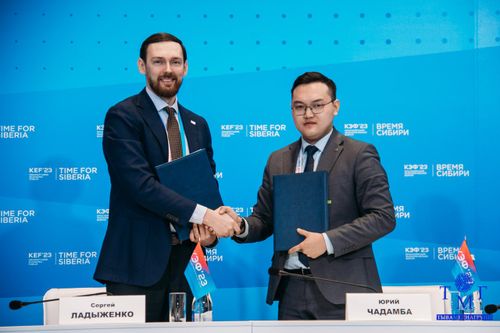 Развитие через сотрудничество: Делегация Тувы подписала ряд Соглашений на КЭФ – 2023