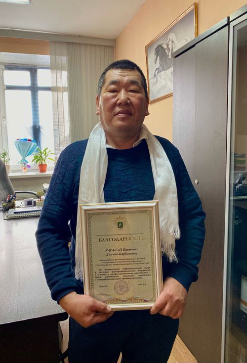 Два специалиста службы ветеринарии Тувы отмечены на федеральном уровне