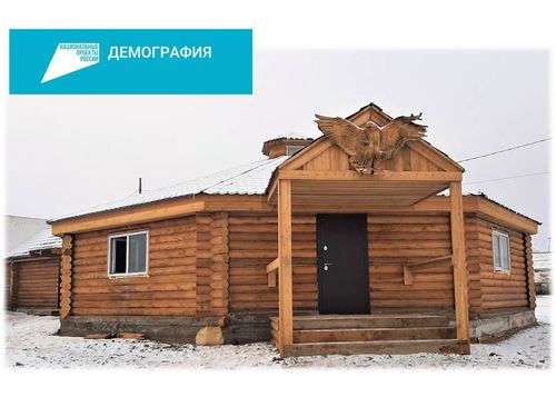 СПОРТ ДЕЛЕГЕЙИНЧЕ АНЫЯКТАРНЫ ЭЛЗЕДИР